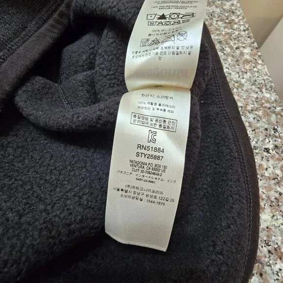 Patagonia Women's Better Sweater Vest - Black Raise the Game Monumental - NWT - Picture 10 of 10